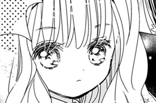 第６話 （３） 표지