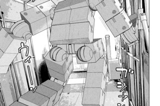 第５９話 キューブ 표지