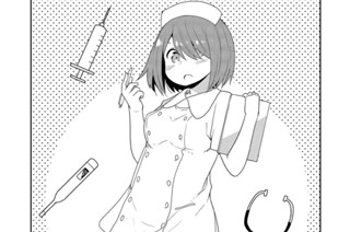 第31話 표지
