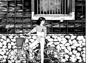 第46話 美（び） 泉（せん） 표지