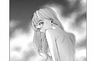 第２６話 温泉旅館⑥ 표지