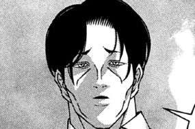 第６９話 骨のある男 표지