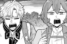 第27話 独身貴族は茶会を回避したい（1） 표지