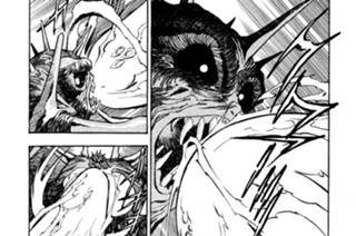 第三百四十八話 龍（ロン）の作戦I 표지