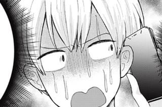 14화 第１４湯 性の話 표지