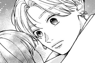 第16話④ 終わらない恋のはじめかた④ 표지