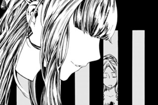 第２話 吸血鬼② 표지