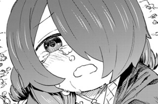 第１０９話 UNMASK 표지