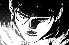 第９６話 ブージェール城② 표지