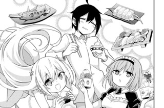第８１話 こっそりあった不満 표지