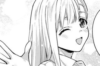 第８６話 情報② 표지