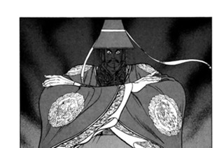 その三百七十七 宣告 표지