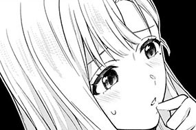 第３２話 キャンプ① 표지