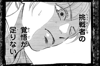 第二二〇首① 표지