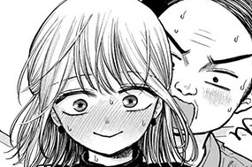 第７話 おねえさんのデキる女アピール♥ 표지
