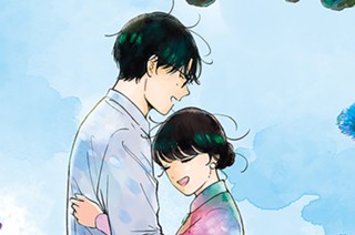 第六十七話 （1） 표지