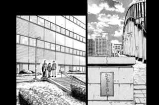 第７８話 正義の味方 표지