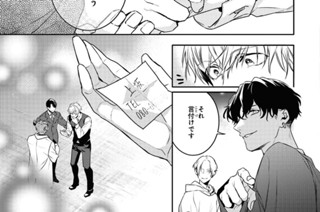 report.17(3) 표지