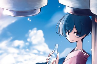第九話 天神祭 前編 표지