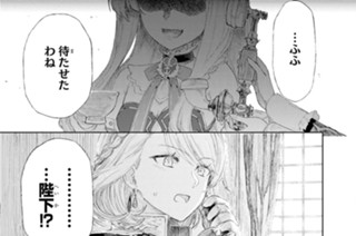第5話 五航戦(3) 표지