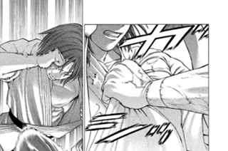 第１３３話 怒りのベルトラン 표지