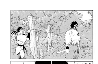 第４３話 （２） 표지