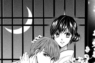 第２０話 残された御菓子 표지