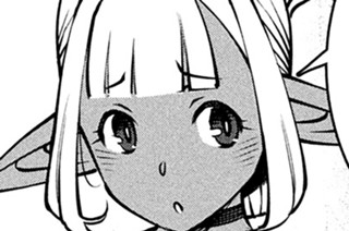 第３話 身体測定② 표지