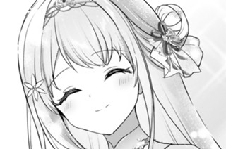 第５話 セルマさん、社交界無双！？② 표지