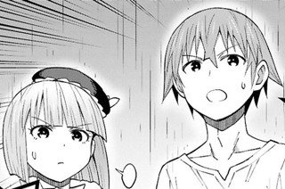 第50話 (2) 표지