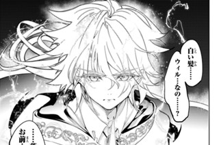 第２７話 世界が捧ぐ歌 표지