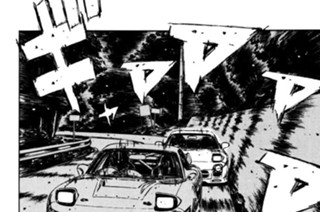 Vol.２７８ きらめく才能 표지
