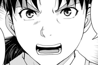 Ｆｉｌｅ３５ “スペードのA”の正体 표지