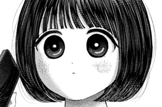 第１１６話 ひみつ 표지