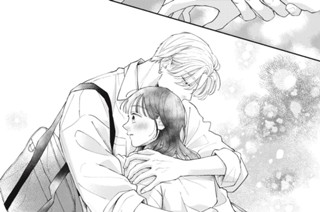 第３話④ 放課後デートと恋人ごっこ④ 표지