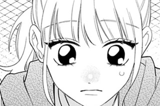 ＃４６ 大人への第一歩（３） 표지
