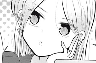 ＃１１０ 夏休みは初めての 표지