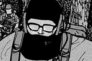 ＃１２０ DEAR SHIMAZAKI IN JOINT TRAINING3 표지