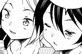 第１９話 표지