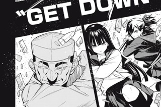 第１５話 "GET DOWN" 표지