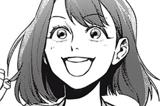 １３話 目 スベテ見テイル 표지