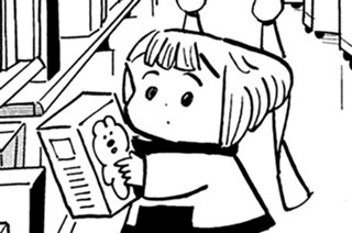 Ｍｉｓｓｉｏｎ１９ 爆走！再熱する大人たち 표지