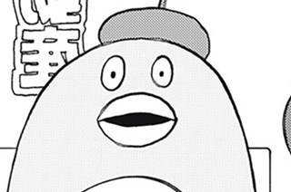 第２３話 「心機一転のお引っ越し！」 표지