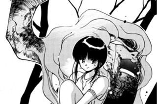 第四十四話 聖魔と精霊 其ノ四 표지