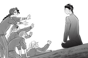 第５話 結婚したいから結婚したい 표지
