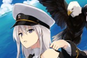 第1話 ‐起動‐碧を臨む少女たち(1) 표지