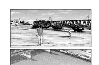 第８９話 昇進 표지