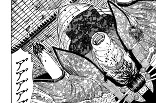 第３７２話 白馬の王子 표지