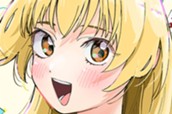 第１話 お豆富ですわよ！ 표지