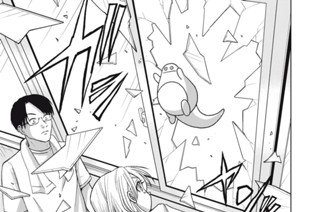 第１８話後編 とらわれのつちのこ-後編- 표지